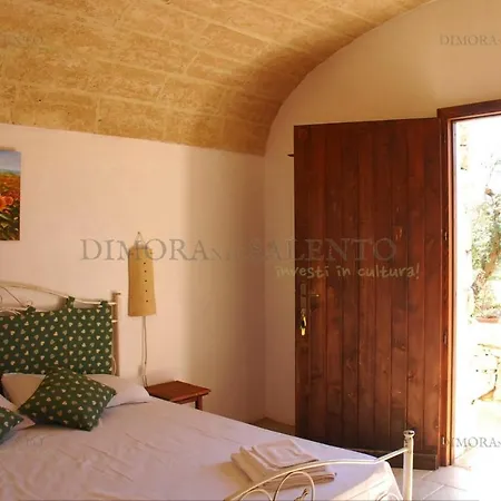 Masseria La Macchia Apartamento Salve