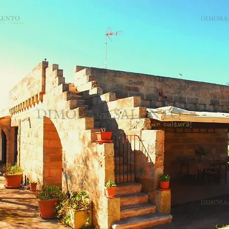 Masseria La Macchia Salve