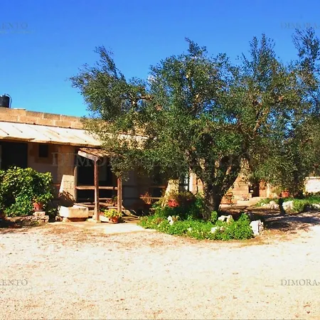 Masseria La Macchia Apartamento Salve