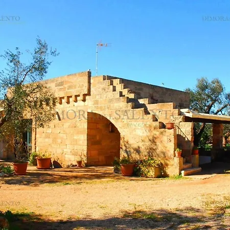 Masseria La Macchia Apartamento Salve
