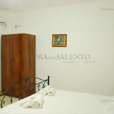 Masseria La Macchia Apartamento