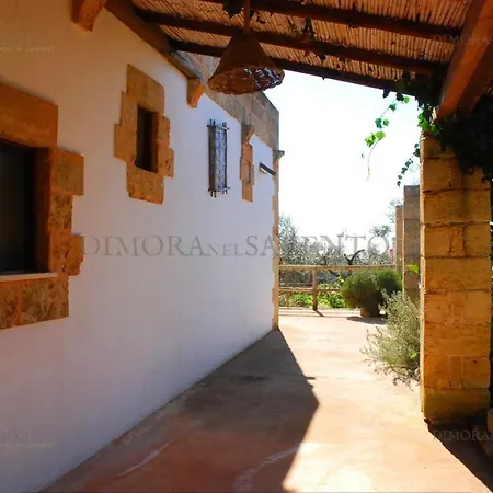 Masseria La Macchia Apartamento *