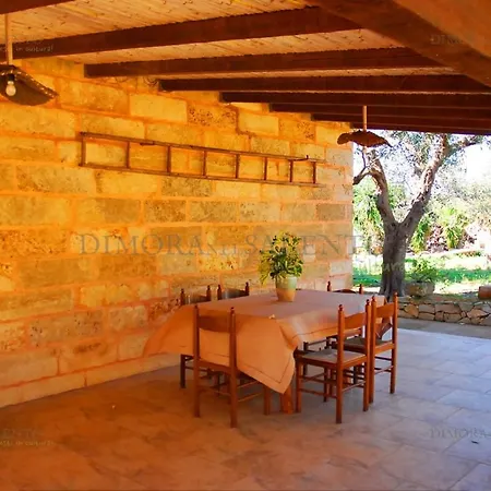 Apartamento Masseria La Macchia Salve