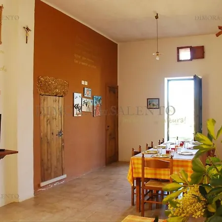 Masseria La Macchia Apartamento Salve